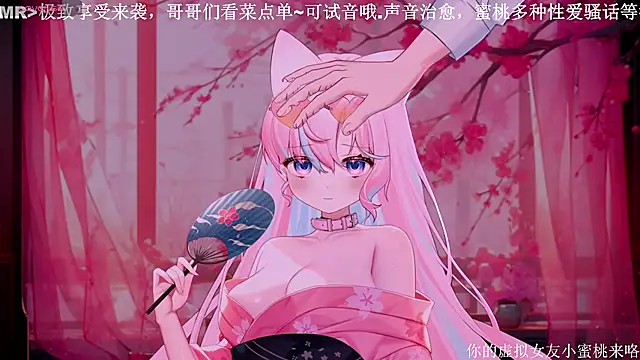 Mitao  online show from October 22, 4:02 am