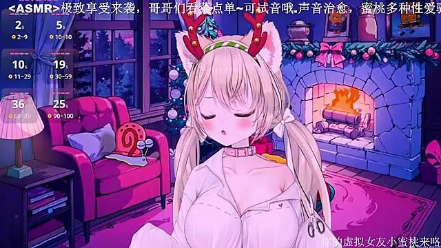 Mitao  online show from December 22, 6:21 am