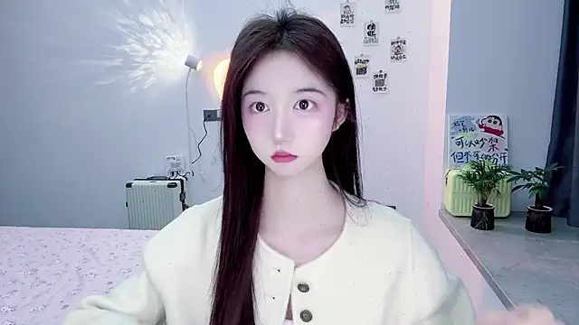 suger-TT online show from November 12, 11:21 am