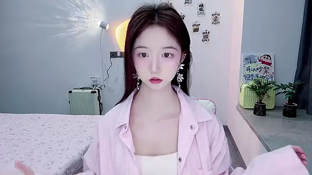 suger-TT online show from November 14, 11:31 am