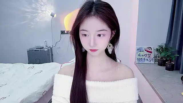 suger-TT online show from December 17, 12:33 pm