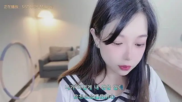 Maymay  online show from September 20, 11:06 pm