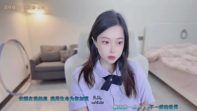 Maymay  online show from September 24, 2:15 am