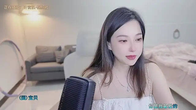 Maymay  online show from September 24, 2:20 pm