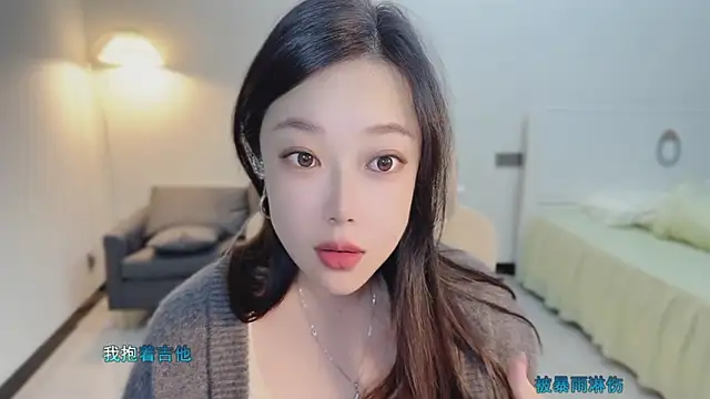 Maymay  online show from November 4, 11:04 pm