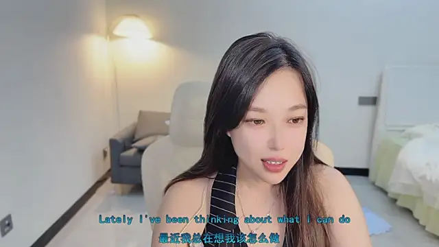 Maymay  online show from November 8, 2:45 am