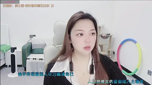 Lcey 66 online show from February 2, 1:15 am