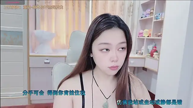 Lcey 66 online show from July 8, 12:48 am