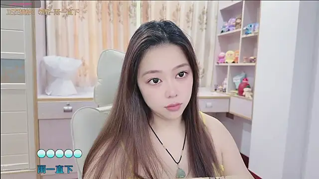 Lcey 66 online show from July 17, 1:01 am