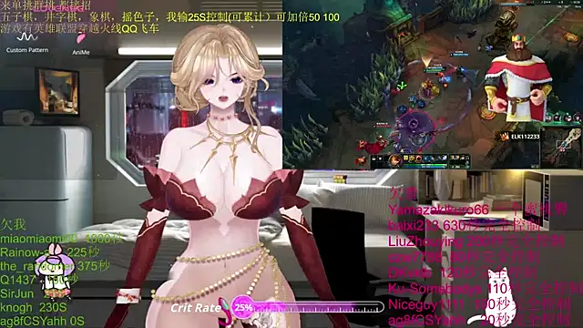 chenxiup online show from October 23, 3:00 pm