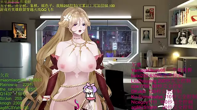 chenxiup online show from October 25, 10:23 am