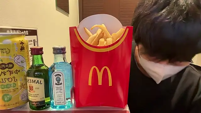 Snapshot of akkan_6868 chatting on December 1, 9:25 am akkan 6868 online show from December 1, 9:25 am