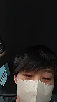 Snapshot of akkan_6868 chatting on December 14, 10:14 pm akkan 6868 online show from December 14, 10:14 pm