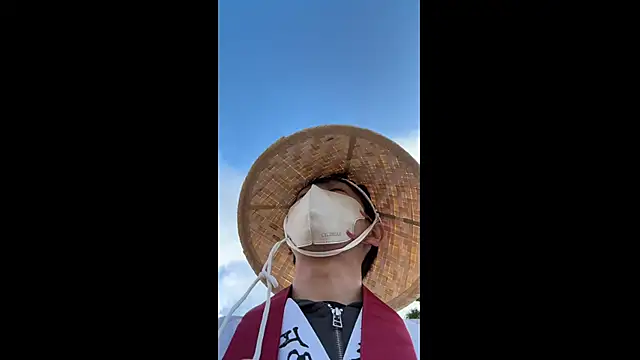 akkan 6868 online show from December 17, 12:16 am