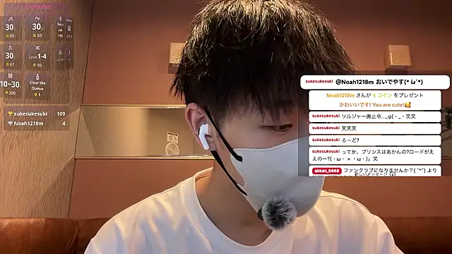 Snapshot of akkan_6868 chatting on July 1, 1:02 pm akkan 6868 online show from July 1, 1:02 pm