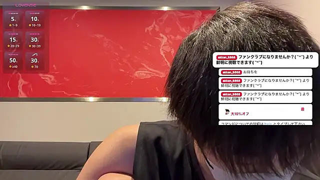 Snapshot of akkan_6868 chatting on July 12, 1:13 pm akkan 6868 online show from July 12, 1:13 pm