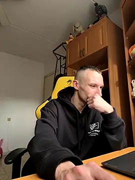 DeepShuk56 online show from December 5, 1:09 pm