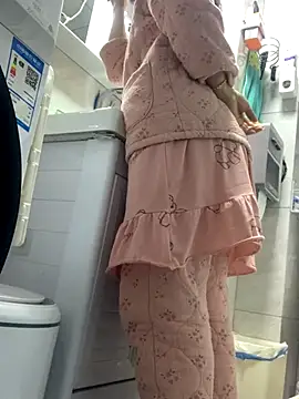 cgooh-611 online show from November 5, 2:44 am