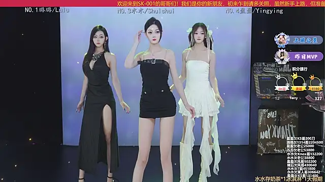 SK-001 online show from October 30, 2:51 pm