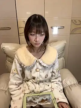 Snapshot of ANZ5201 chatting on December 4, 3:10 pm ANZ5201 online show from December 4, 3:10 pm