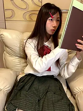 Snapshot of ANZ5201 chatting on January 14, 2:12 pm ANZ5201 online show from January 14, 2:12 pm