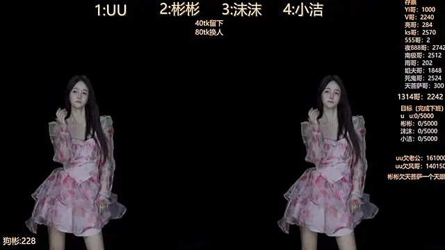 keke-163 online show from October 11, 10:25 am