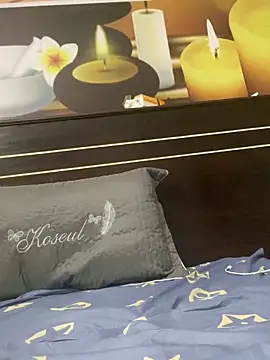 Leyleisanmay online show from October 5, 4:27 pm