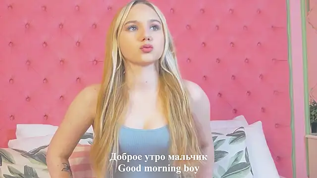 Sky Cutie online show from September 18, 5:20 am