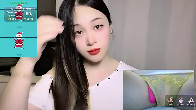 Snapshot of woaiqinqin chatting on June 23, 4:49 pm woaiqinqin online show from June 23, 4:49 pm