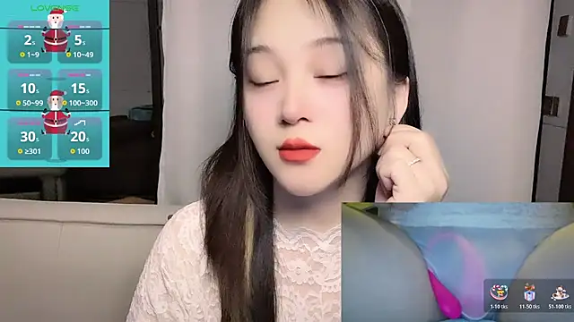 Snapshot of woaiqinqin chatting on July 10, 3:14 pm woaiqinqin online show from July 10, 3:14 pm