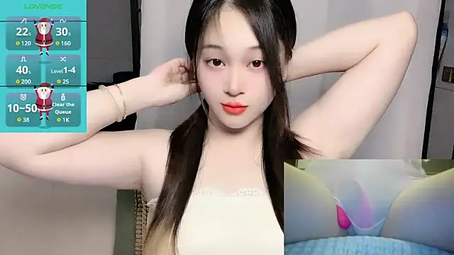 Snapshot of woaiqinqin chatting on July 13, 3:04 pm woaiqinqin online show from July 13, 3:04 pm