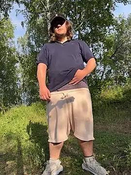 desiredude9 online show from July 3, 12:22 pm