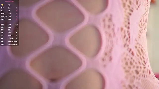 Snapshot of MandaReh chatting on October 17, 4:04 am MandaReh online show from October 17, 4:04 am