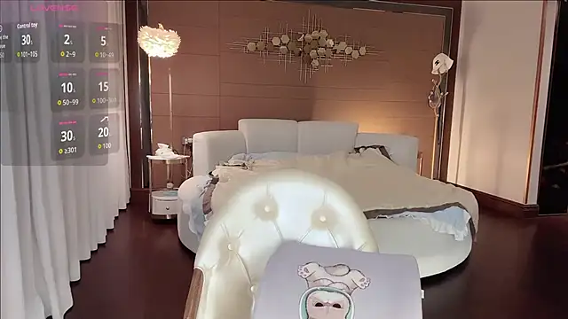 yuer2563 online show from November 10, 6:45 am