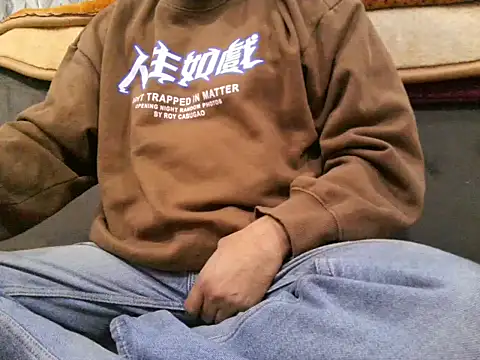 Snapshot of sexypunjabi26 chatting on December 17, 6:52 am sexypunjabi26 online show from December 17, 6:52 am