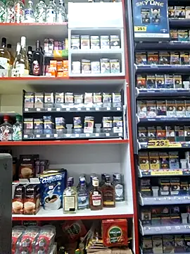 Fluturas2 online show from October 19, 5:52 am