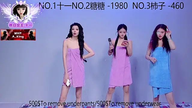 ERA 002 online show from November 8, 9:09 am