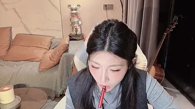 Lixinel-520 online show from November 15, 1:29 pm