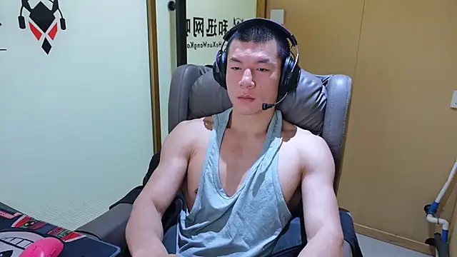 Snapshot of AAASuck chatting on February 1, 4:38 pm AAASuck online show from February 1, 4:38 pm