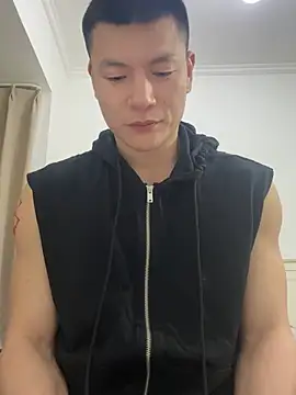 Snapshot of AAASuck chatting on March 6, 3:52 pm AAASuck online show from March 6, 3:52 pm