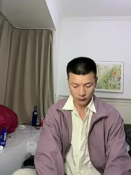 Snapshot of AAASuck chatting on March 8, 3:16 pm AAASuck online show from March 8, 3:16 pm