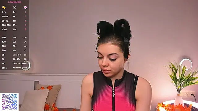 AuroraVice online show from December 16, 6:18 am