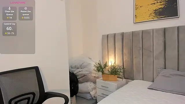 Snapshot of _shalimar chatting on December 5, 6:48 pm shalimar online show from December 5, 6:48 pm