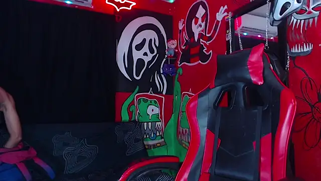 Snapshot of dante_hellsingx chatting on November 4, 2:10 am dante hellsingx online show from November 4, 2:10 am