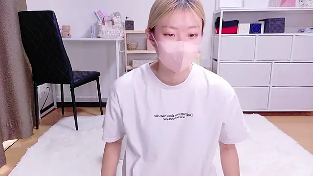 Nana  ch online show from December 16, 5:45 am