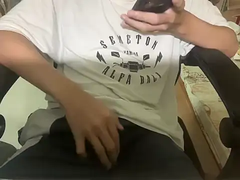 Alextran1002 online show from December 18, 5:19 pm