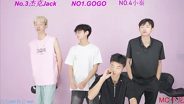 Snapshot of BeautifulBoys-888 chatting on September 29, 11:26 am BeautifulBoys-888 online show from September 29, 11:26 am