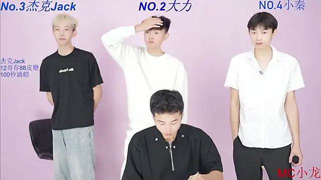 Snapshot of BeautifulBoys-888 chatting on October 5, 12:25 pm BeautifulBoys-888 online show from October 5, 12:25 pm