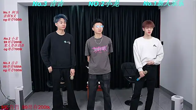 BeautifulBoys-888 online show from March 21, 7:46 am
