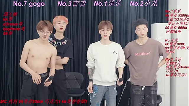 BeautifulBoys-888 online show from April 18, 3:38 pm